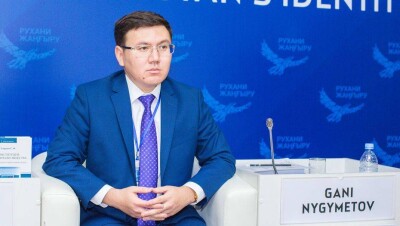Гани Ныгыметов: Казахстанцы должны быть конкурентоспособны глобально, а не в рамках одной страны