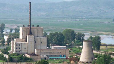 КНДР активизировала работу над элементами для нового реактора – МАГАТЭ