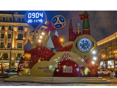 Не дороже 700 000 рублей в сутки будут стоить номера в гостиницах России во время ЧМ по футболу