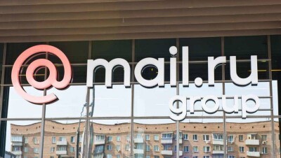В работе почтового сервиса Mail.ru произошёл масштабный сбой