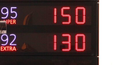 Бозумбаев о росте цен на ГСМ: Я не верю, что произошёл резкий скачок