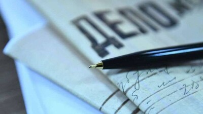 Дело о гибели мужчины, который выпал из окна ДЭР в Алматы, передали Антикоррупционной службе