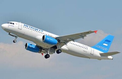 В Египте пропал российский Airbus c двумя сотнями пассажиров
