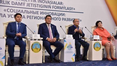 В Павлодаре завершился форум партнёрства НПО, бизнеса и государства – Asar