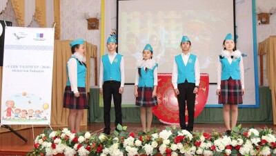 В Караганде впервые прошёл областной конкурс вожатых "Үздік тәлімгер-2018"