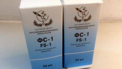 В Кыргызстане больные туберкулёзом умерли не от казахстанского препарата