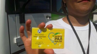 Уральские перевозчики попросили отложить внедрение электронной оплаты проезда