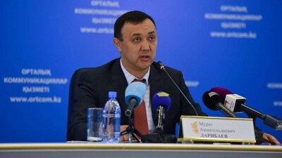 Назначен новый заместитель акима Алматы