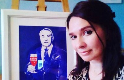 Портрет Назарбаева, написанный грудью российской художницы, требуют перерисовать 