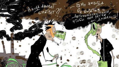 Свежо предание, но дышится с трудом