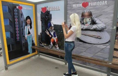 Остановка для любителей фотографироваться появилась в Павлодаре