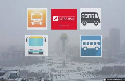 Отслеживать перемещение астанинских автобусов можно в режиме онлайн