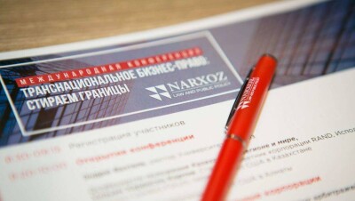 Упредить санкции. Что такое комплаенс и почему он нужен в Казахстане?