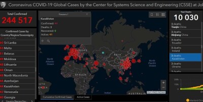 Информация о трёх умерших от коронавируса – фейк. Источник онлайн-карты перепутал Турцию с Казахстаном