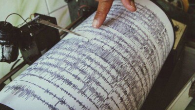 Отголоски землетрясения в Афганистане почувствовали жители Шымкента и Тараза