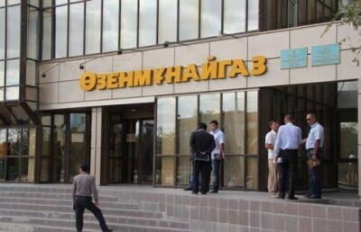 В "Озенмунайгазе" расторгли договоры со всеми работающими пенсионерами