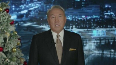 С новым 2018 годом поздравил казахстанцев Нурсултан Назарбаев