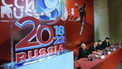 Россия упростила правила регистрации казахстанцев во время чемпионата мира-2018