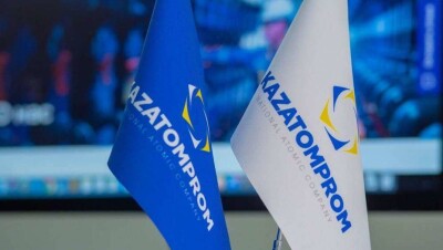 Казатомпром увеличил долю в совместном предприятии по добыче урана Хорасан-U до 50% 
