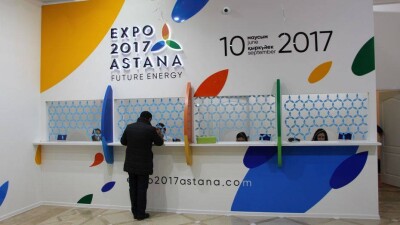 Бюджетники жалуются, что их принуждают покупать билеты на ЭКСПО