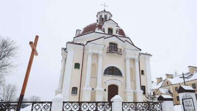 Тайник с частицами мощей Папы Римского III столетия нашли в храме Беларуси