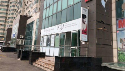 Клиника в Алматы закрылась на время следствия из-за смерти пациентки после операции на груди