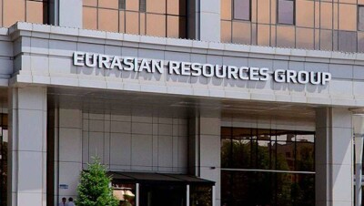 ENRC разрешили не раскрывать результаты внутреннего расследования о мошенничестве