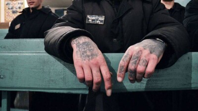 В Казахстане 7 тысяч осуждённых должны по искам 296 млрд тенге 