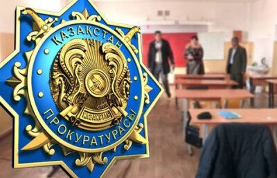 Аким Шымкента решил избавить школы от прокурорских проверок