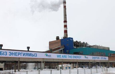 В Усть-Каменогорске хотят поднять тариф на тепло