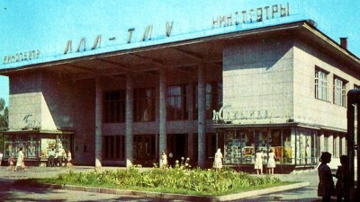 В Алматы продолжается истребление советских кинотеатров