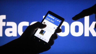 Дружбу в Facebook объявил ненастоящей суд во Франции
