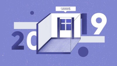 Цены на жильё: как изменился рынок недвижимости и что с ним будет в 2019 году?