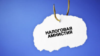 Азербайджанцам спишут все долги по налогам