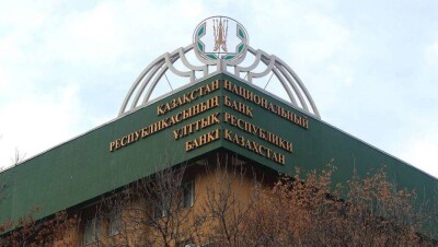 Нацбанк продал на бирже 95 млн долларов для стабилизации ситуации на валютном рынке в конце февраля