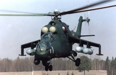 Видео сбитого Ми-24 опубликовало Минобороны Нагорного Карабаха