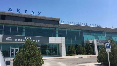 Аэропорт Актау оштрафовали на полтора миллиона тенге из-за дорогой самсы