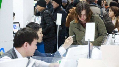 В Алатауском ЦОНе в Алматы умер человек