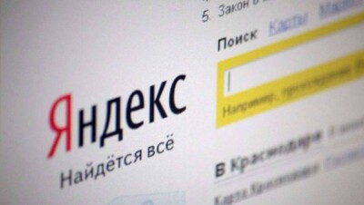 Казахстанцы в августе искали в интернете "Игру престолов" и планы учебного года