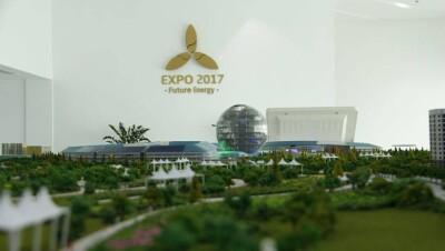 Вопрос коммерциализации проектов ЭКСПО обсудили в Правительстве 