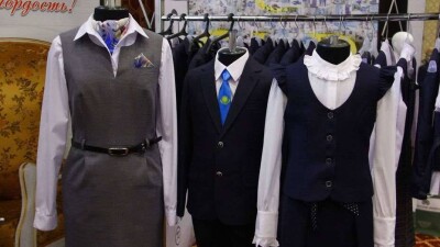 Верховный суд РК признал конституционным запрет на ношение платков в школе