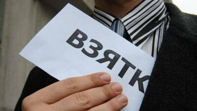 Сумма ущерба по коррупционным преступлениям составила 3,4 млрд тенге в 2018 году
