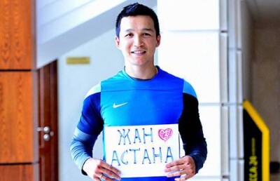 Хоккеисты столичной команды "Барыс" признались в любви к Астане