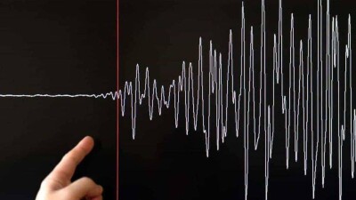 Оповещать о землетрясении за секунды будет ДЧС Алматы с помощью спецоборудования