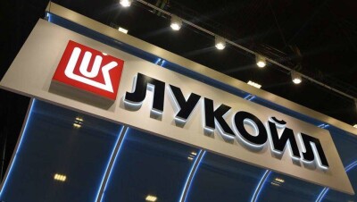 "Лукойл" намерен приобрести доли на казахстанском шельфе Каспийского моря