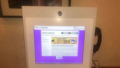 В колониях Казахстана установят терминалы для видеозвонков и обращений к министру