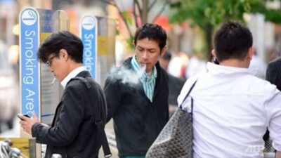 Японская компания добавила шесть дней к отпуску некурящим сотрудникам