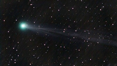 Институт астрофизики в Алматы показал снимки космоса со своих телескопов