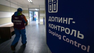Казахстан получил официальное подтверждение от WADA о допинг-пробах биатлонистов