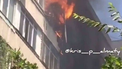 В Алматы потушили пожар в восьмиэтажном доме, эвакуированы 50 человек